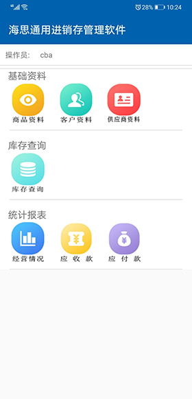 按此在新窗口瀏覽圖片