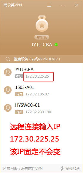 按此在新窗口瀏覽圖片