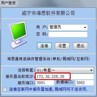 按此在新窗口瀏覽圖片